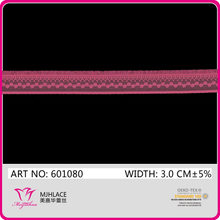 2019 Newest Fork Style 3cm Elastic Lace Trim for Underwear Accessories（601080）