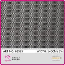140cm Soft Stretch Mesh Fabric Net Fabric for Underwear(69525)