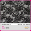 New Design Big Floral Black Elastic Lace Fabric for Bustier Lingerie & Garment( 69535）