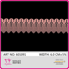 6CM Morocco Stretch Edging Lace Trim(601091)