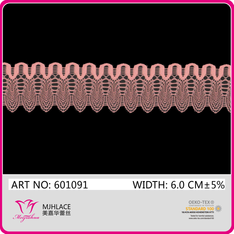 6CM Morocco Stretch Edging Lace Trim(601091)