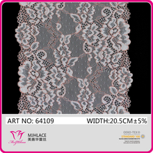 Delicate Finance Style 20.5cm Double Scallop Elastic Broad Lace for Underwear（64109）
