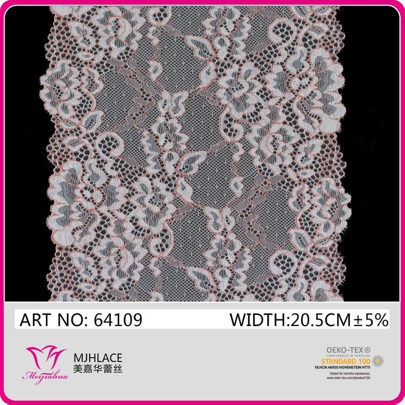 Delicate Finance Style 20.5cm Double Scallop Elastic Broad Lace for Underwear（64109）