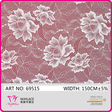 150cm French Big Floral Nylon/Spandex Lace Fabric(69515)