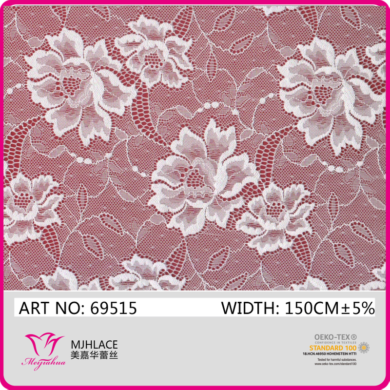 150cm French Big Floral Nylon/Spandex Lace Fabric(69515)